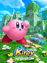 星之卡比探索发现/Kirby and the Forgotten Land